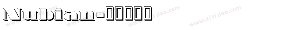 Nubian字体转换