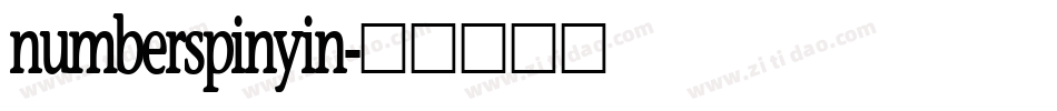 numberspinyin字体转换