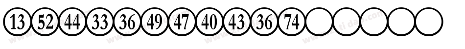 Numberpile字体转换