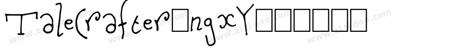 TaleCrafter-ngxY字体转换
