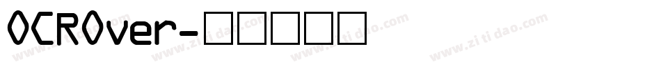 OCROver字体转换