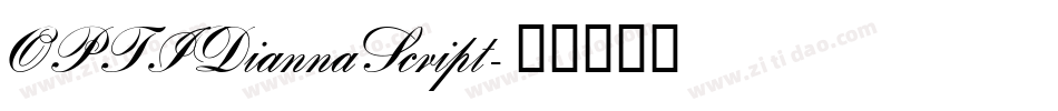 OPTIDiannaScript字体转换