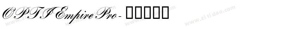 OPTIEmpirePro字体转换