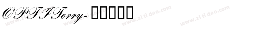 OPTITorry字体转换