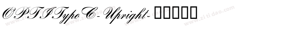 OPTITypoC-Upright字体转换
