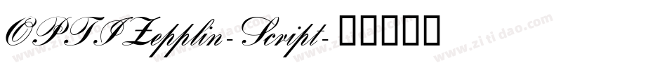 OPTIZepplin-Script字体转换