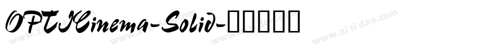 OPTICinema-Solid字体转换
