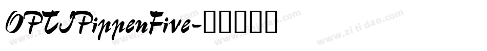 OPTIPippenFive字体转换