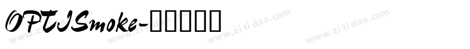 OPTISmoke字体转换