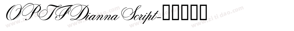 OPTIDiannaScript字体转换