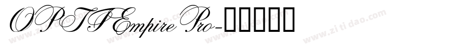 OPTIEmpirePro字体转换