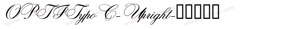 OPTITypoC-Upright字体转换