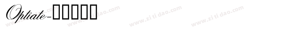 Optiate字体转换