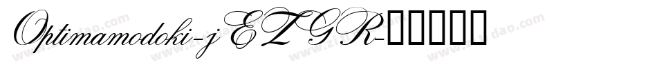 Optimamodoki-jEZGR字体转换