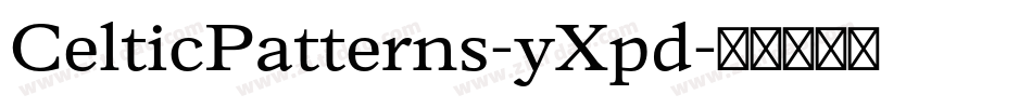 CelticPatterns-yXpd字体转换