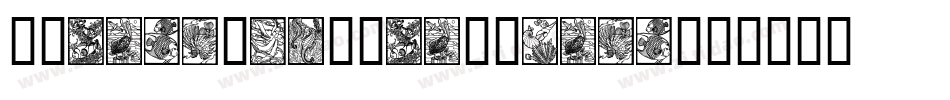 Athena-of-the-Ocean字体转换