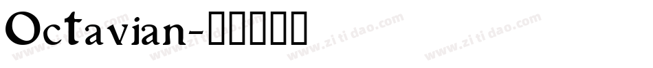 Octavian字体转换