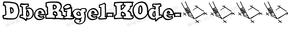 DbeRigel-KOde字体转换