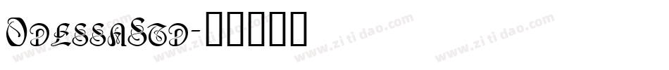 OdessaStd字体转换