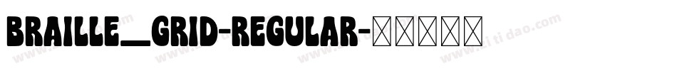 braille_grid-Regular字体转换