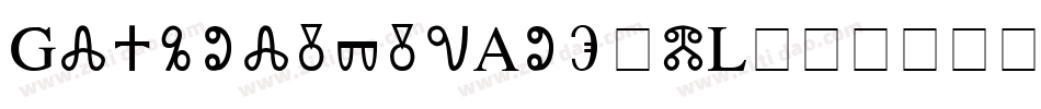 GlagoliticAoe-qL2字体转换