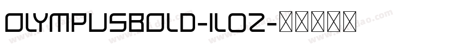 OlympusBold-1l0Z字体转换