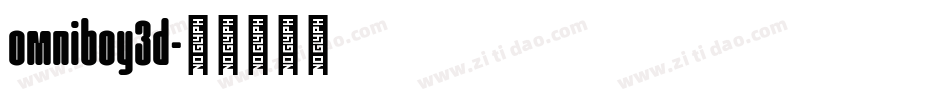 omniboy3d字体转换