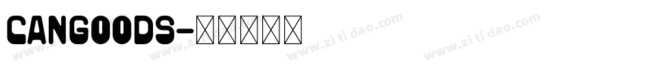 CANGOODS字体转换