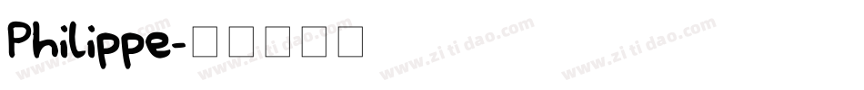 Philippe字体转换