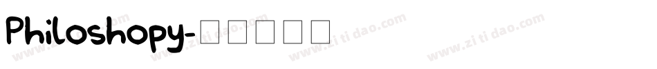 Philoshopy字体转换