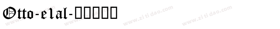 Otto-e1al字体转换