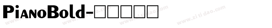 PianoBold字体转换