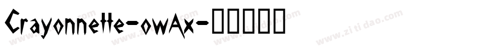Crayonnette-owAx字体转换