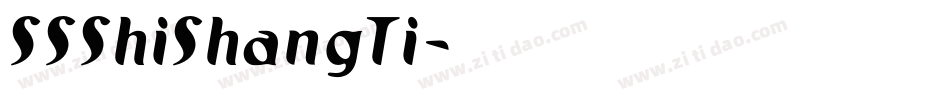 SSShiShangTi字体转换