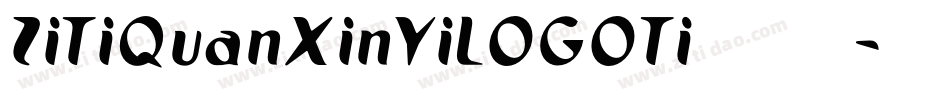 ZiTiQuanXinYiLOGOTi手机版字体转换