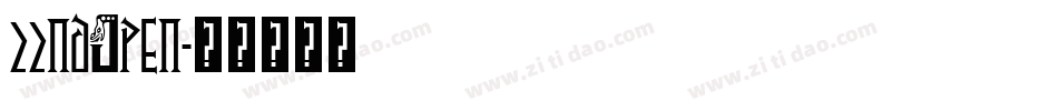 22ndOpen字体转换