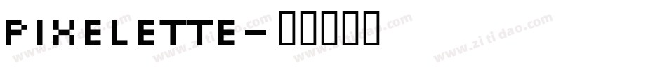 Pixelette字体转换