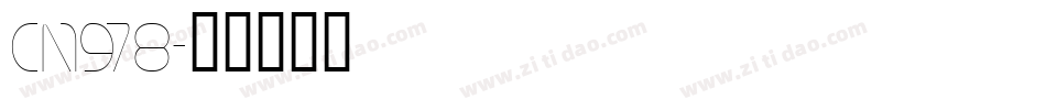 ca1978字体转换