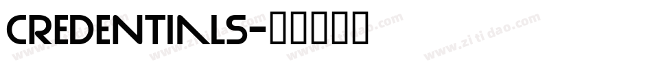 credentials字体转换