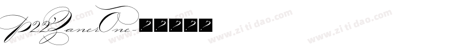 P22ZanerOne字体转换