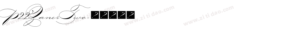 P22ZanerTwo字体转换