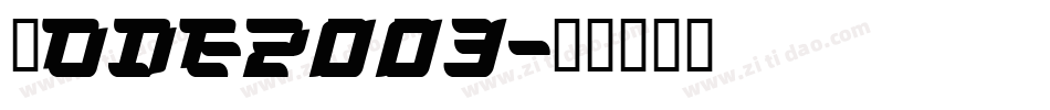 Code2003字体转换