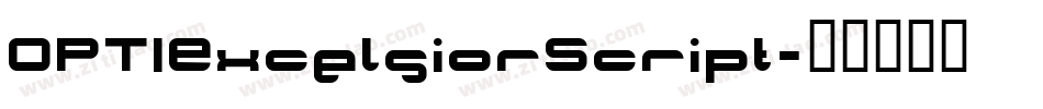 OPTIExcelsiorScript字体转换