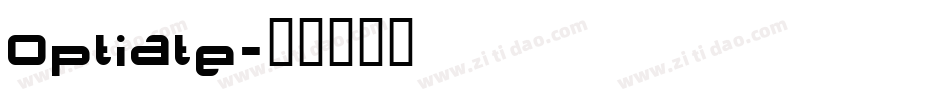Optiate字体转换
