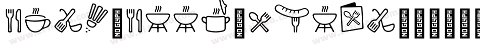 Fast_Food_Icons手机版字体转换