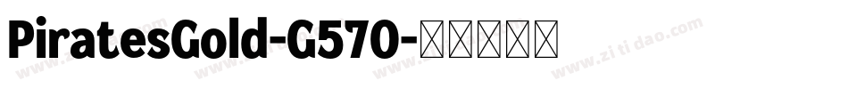 PiratesGold-G57O字体转换