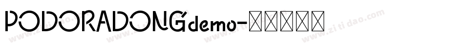 PODORADONGdemo字体转换