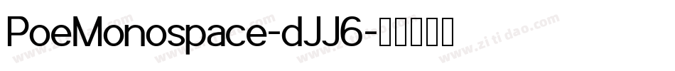 PoeMonospace-dJJ6字体转换