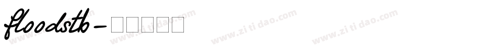 floodstb字体转换
