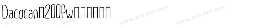 Dacocan-2OOPw字体转换
